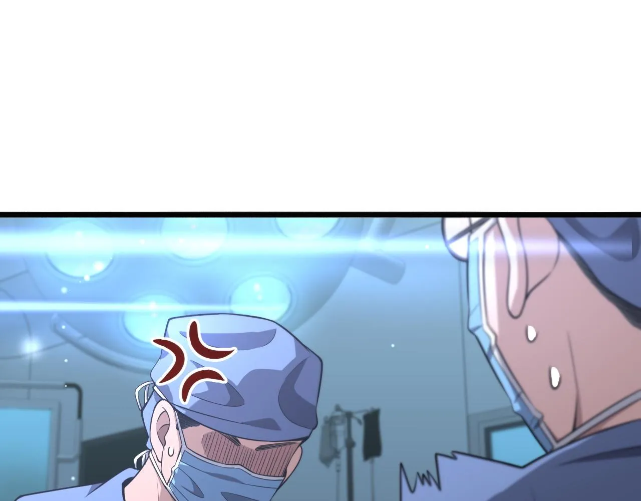 第166话 救死扶伤的任务 第100页