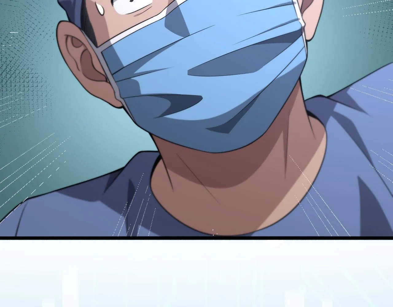 第166话 救死扶伤的任务 第105页