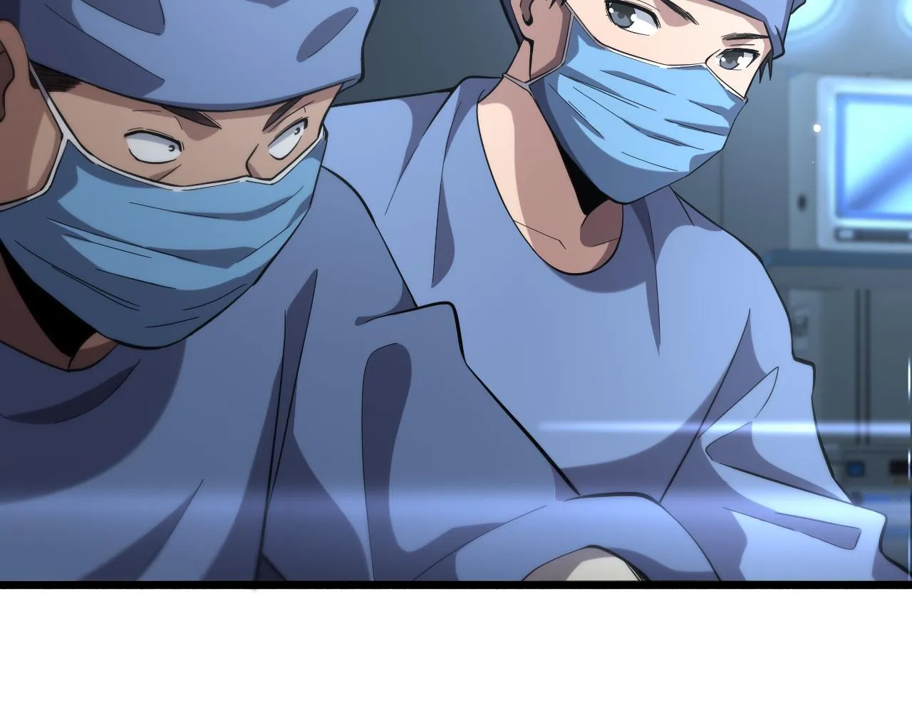 第167话 真人不露相 第6页