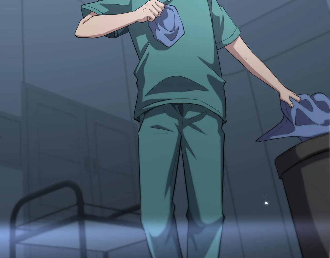 第167话 真人不露相 第10页