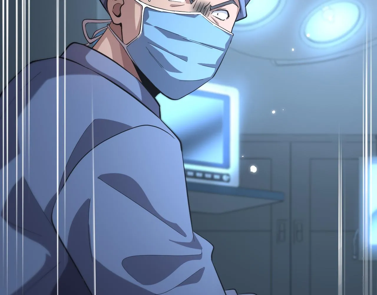 第167话 真人不露相 第27页