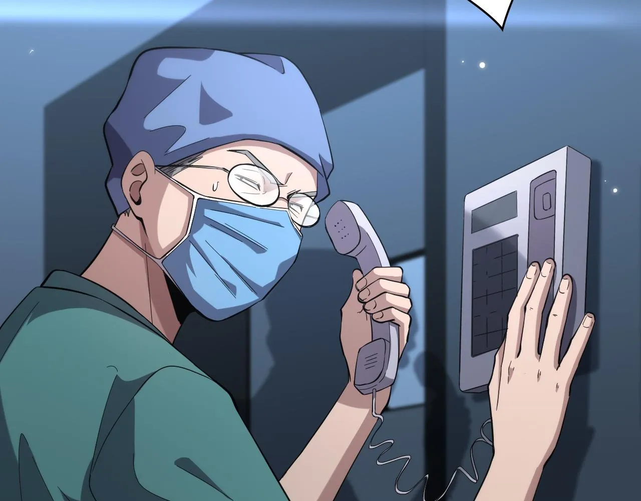 第167话 真人不露相 第29页