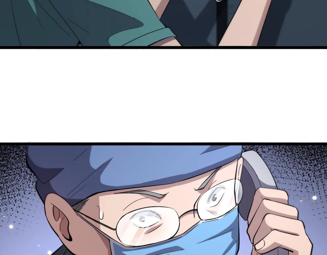 第167话 真人不露相 第30页