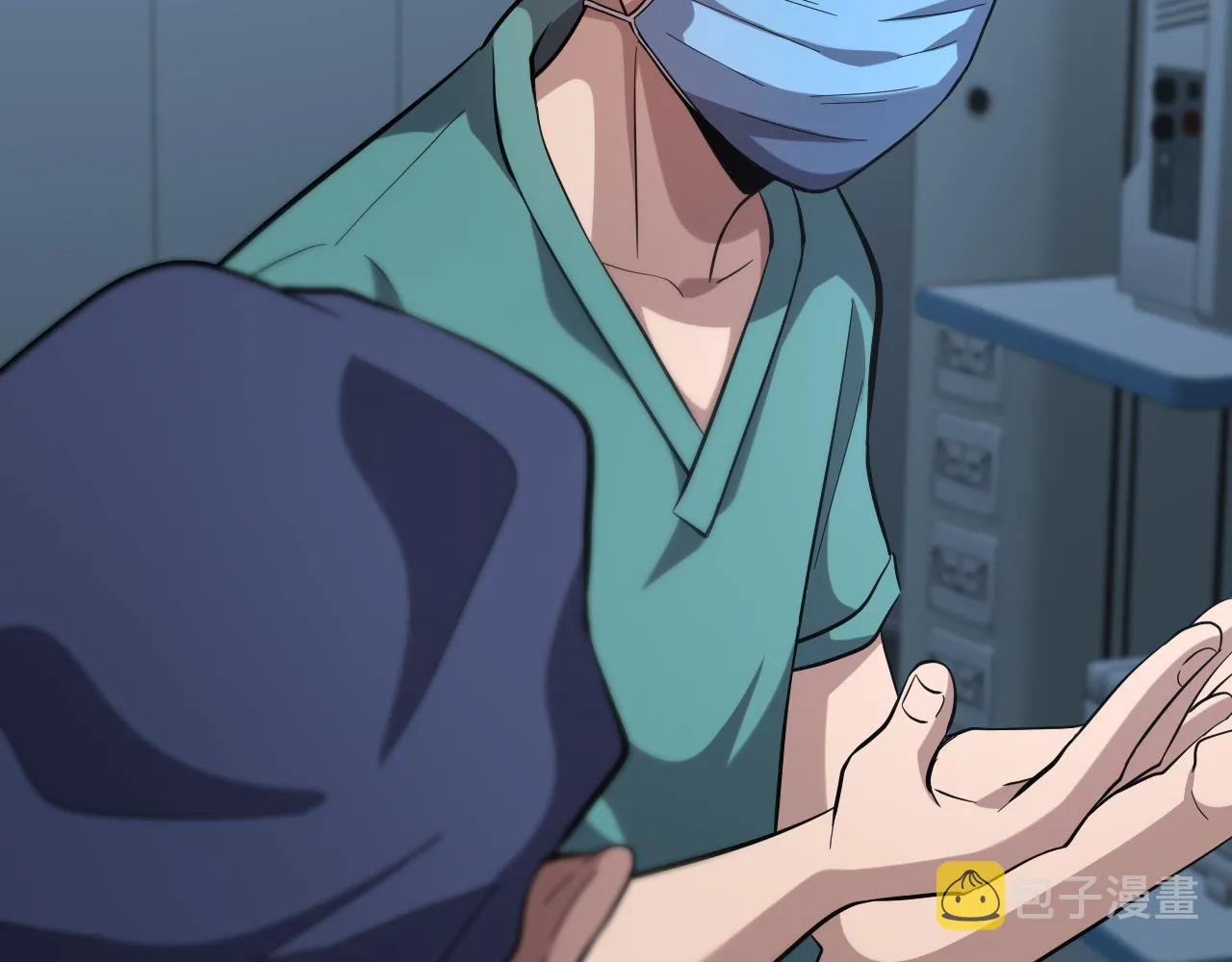 第167话 真人不露相 第35页