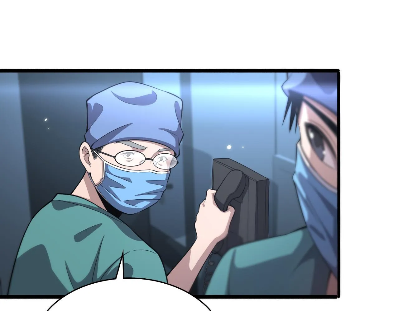 第167话 真人不露相 第38页