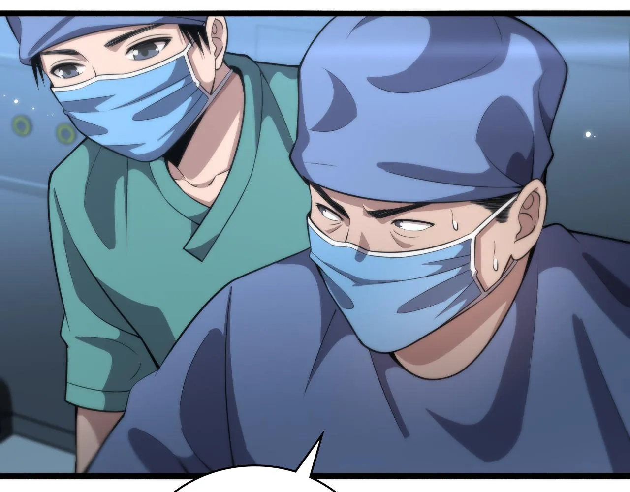 第167话 真人不露相 第45页