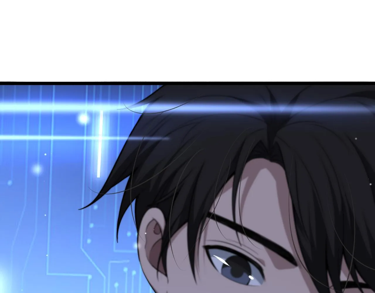 第167话 真人不露相 第69页