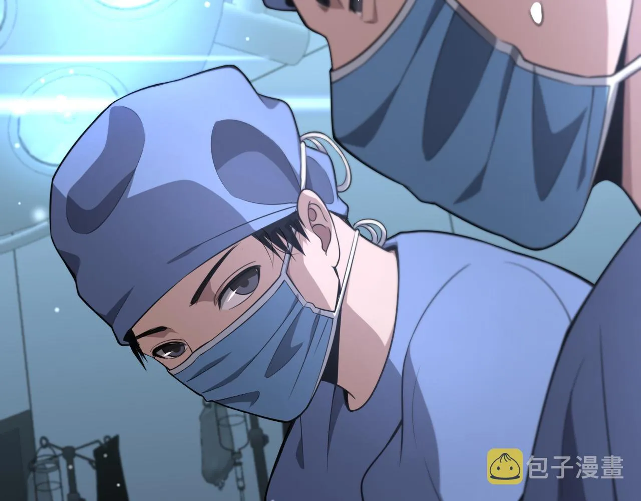 第167话 真人不露相 第79页