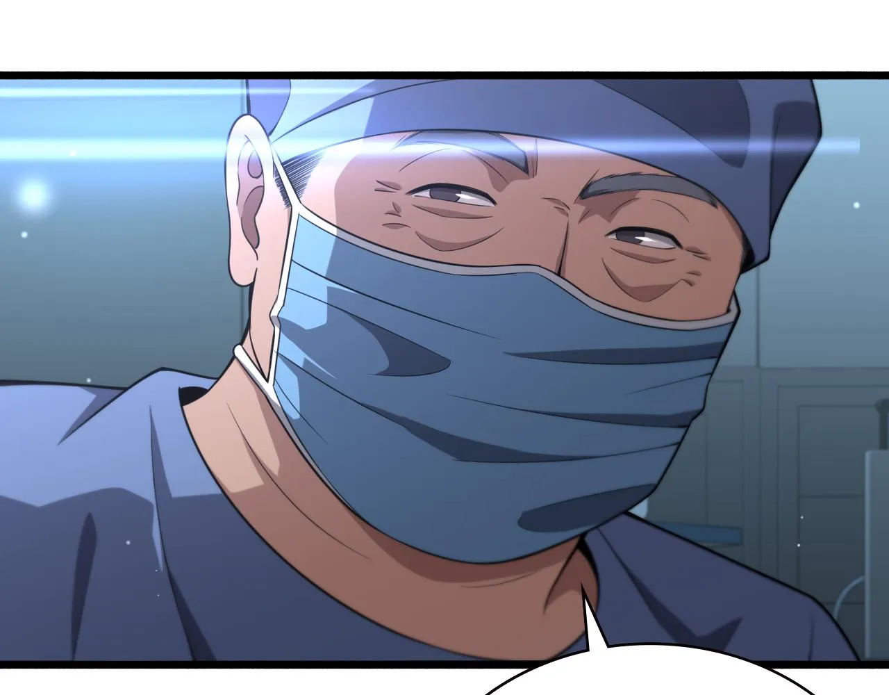 第167话 真人不露相 第81页