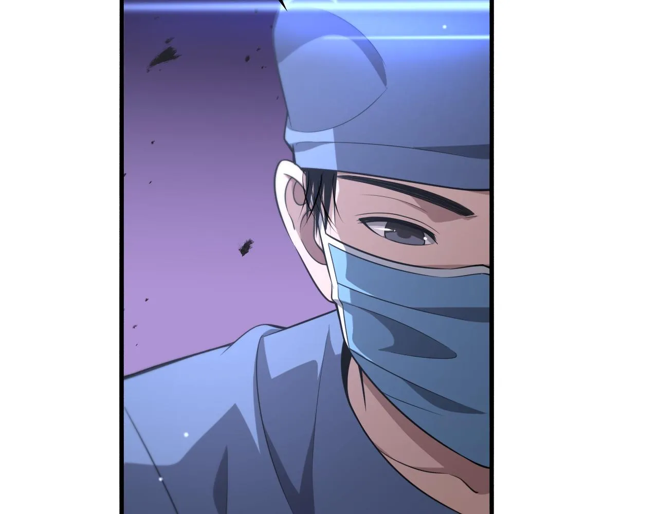 第167话 真人不露相 第83页