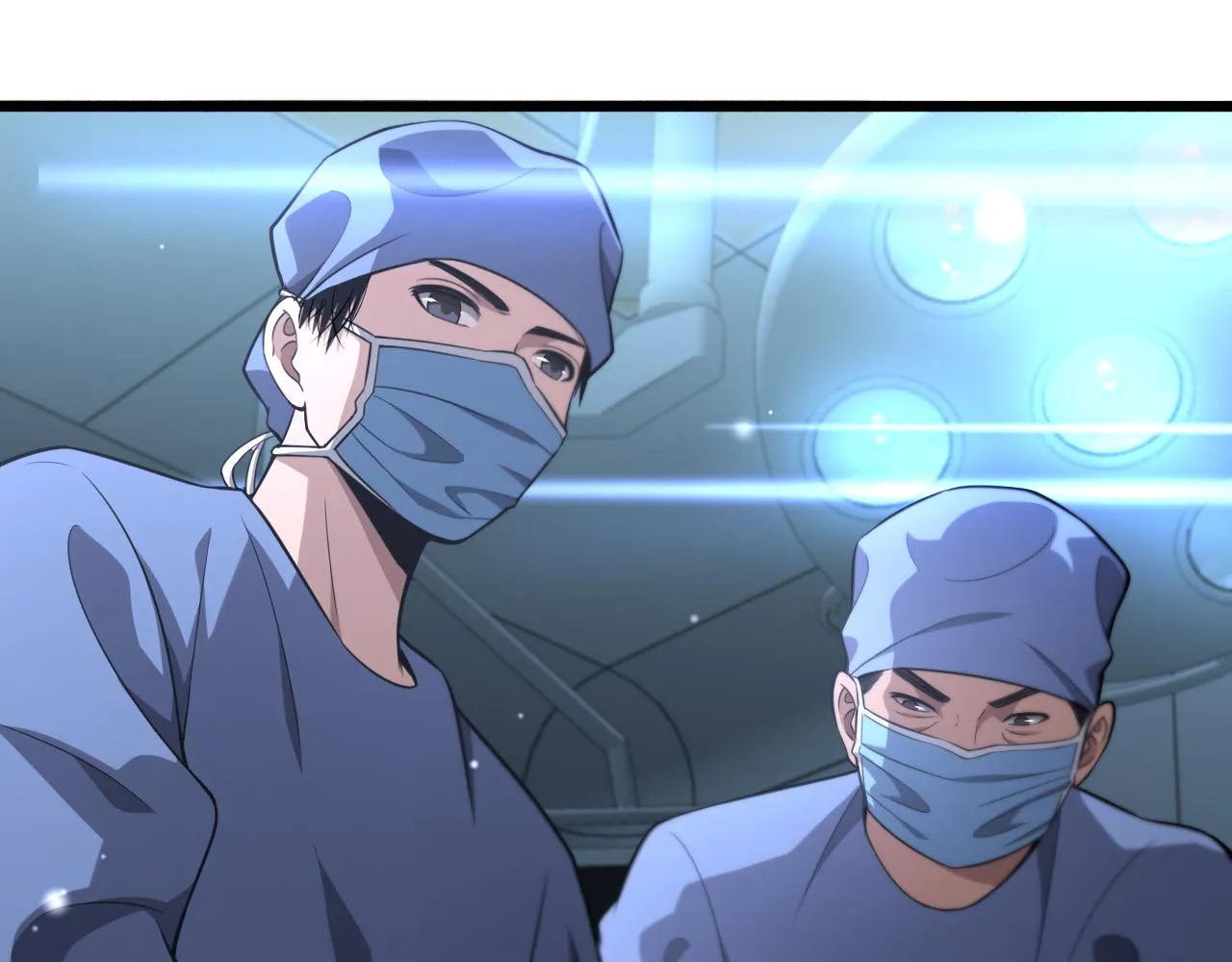 第167话 真人不露相 第85页