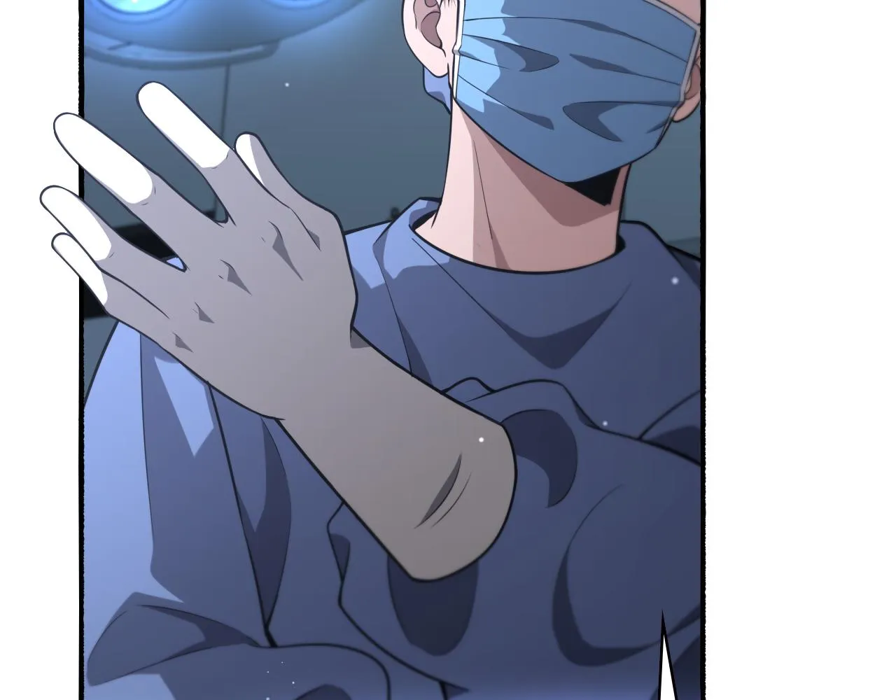 第167话 真人不露相 第102页
