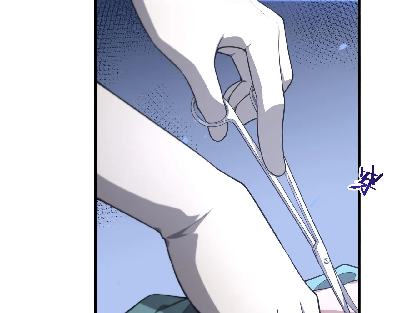 第167话 真人不露相 第105页