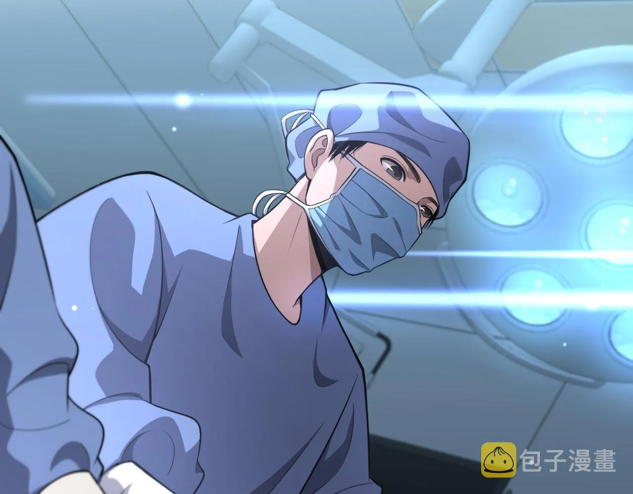 第167话 真人不露相 第111页