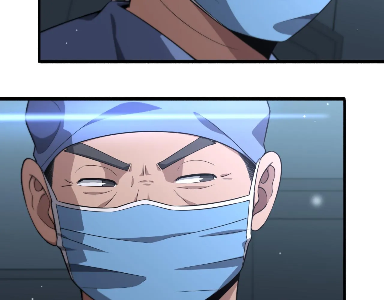 第168话 你有什么想法？ 第22页