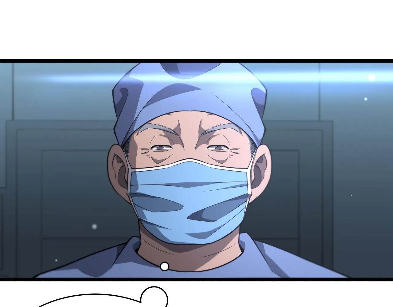 第168话 你有什么想法？ 第37页