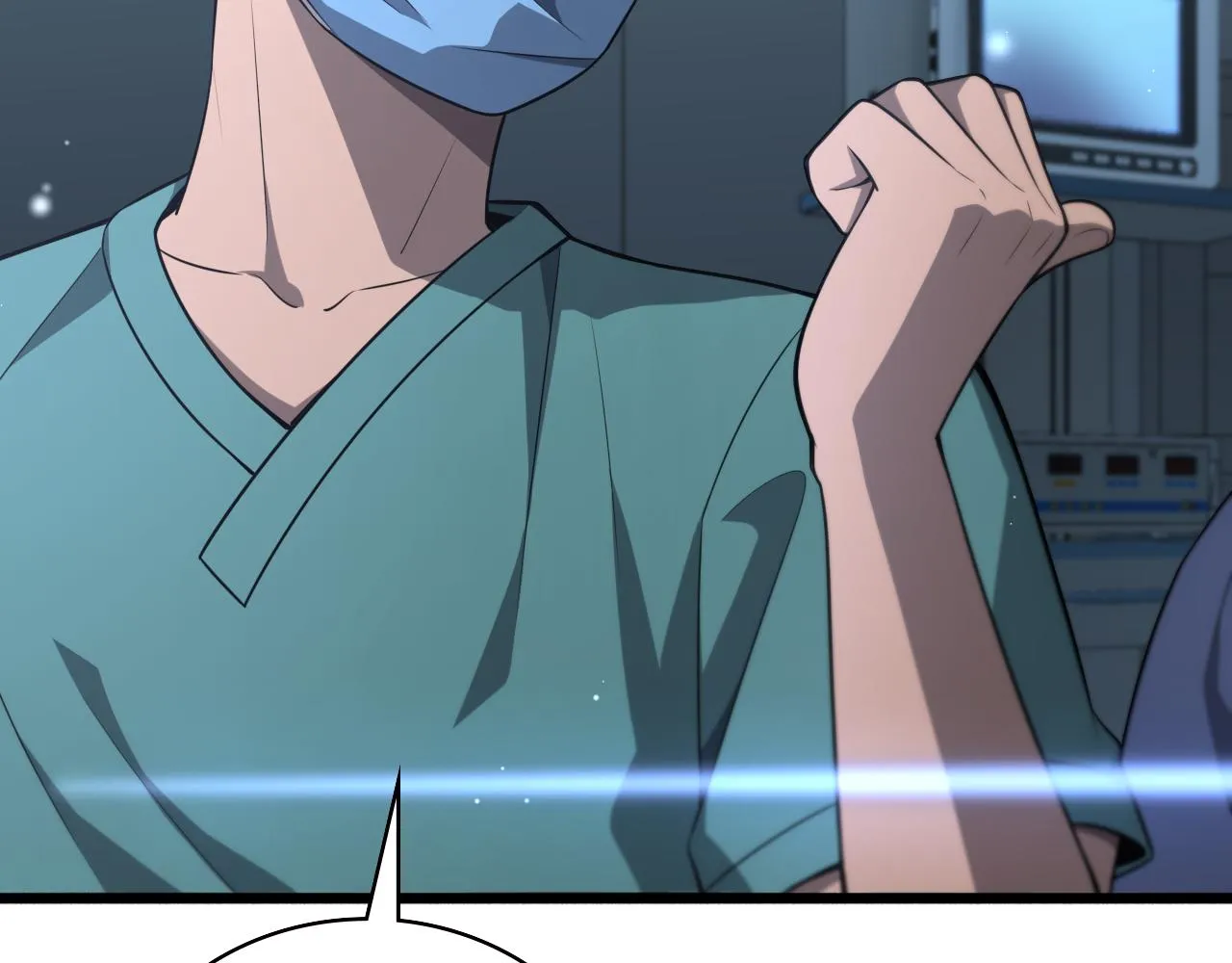 第168话 你有什么想法？ 第45页
