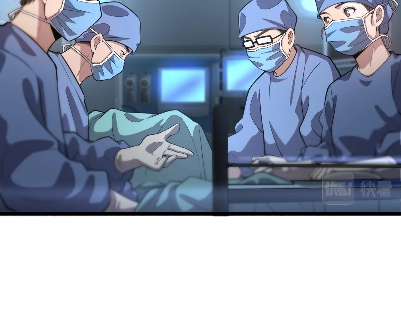 第168话 你有什么想法？ 第54页