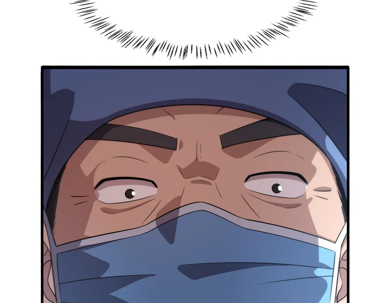 第168话 你有什么想法？ 第57页