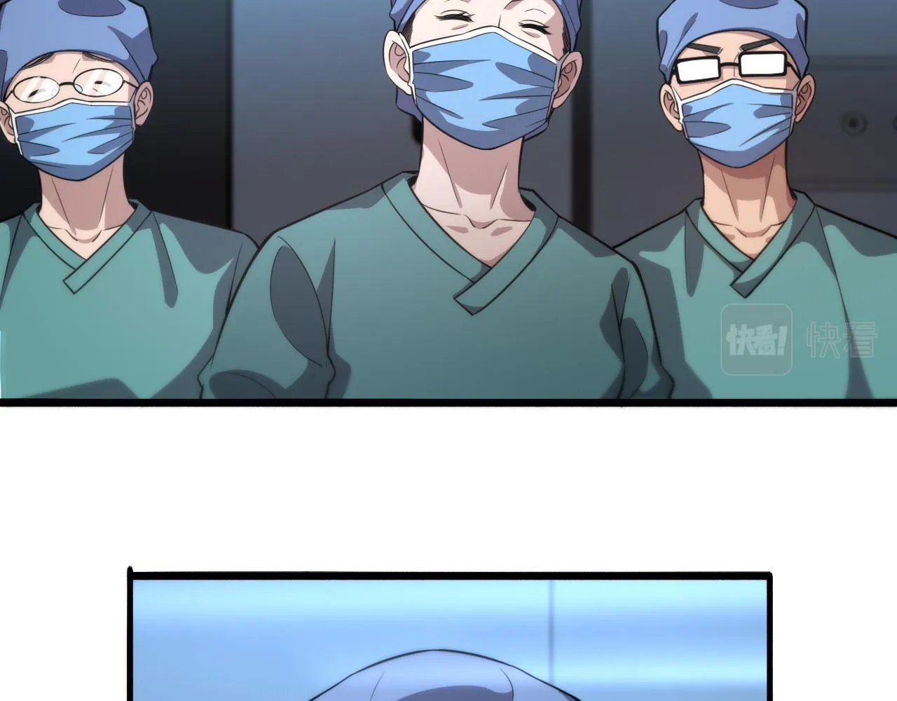 第168话 你有什么想法？ 第64页