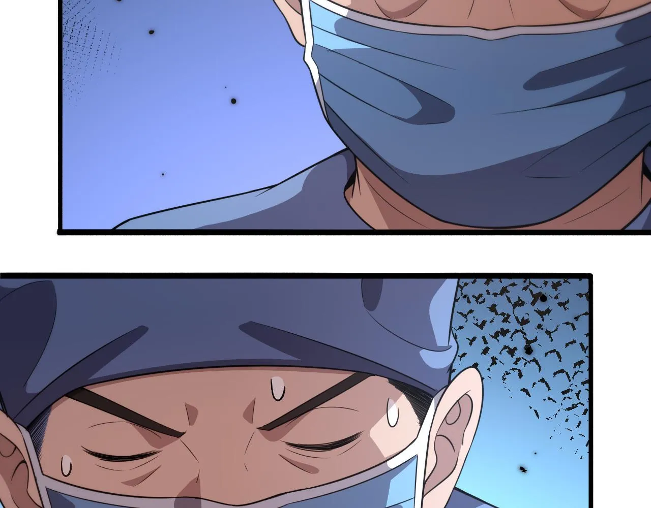 第168话 你有什么想法？ 第67页