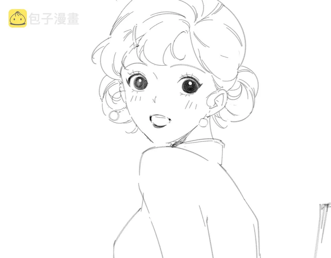 第168话 你有什么想法？ 第97页