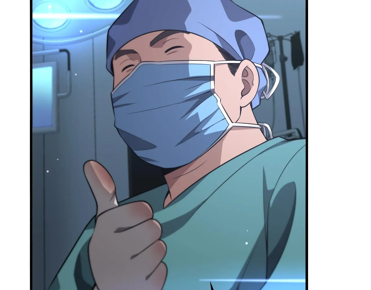 第170话 内部紧急事件 第49页