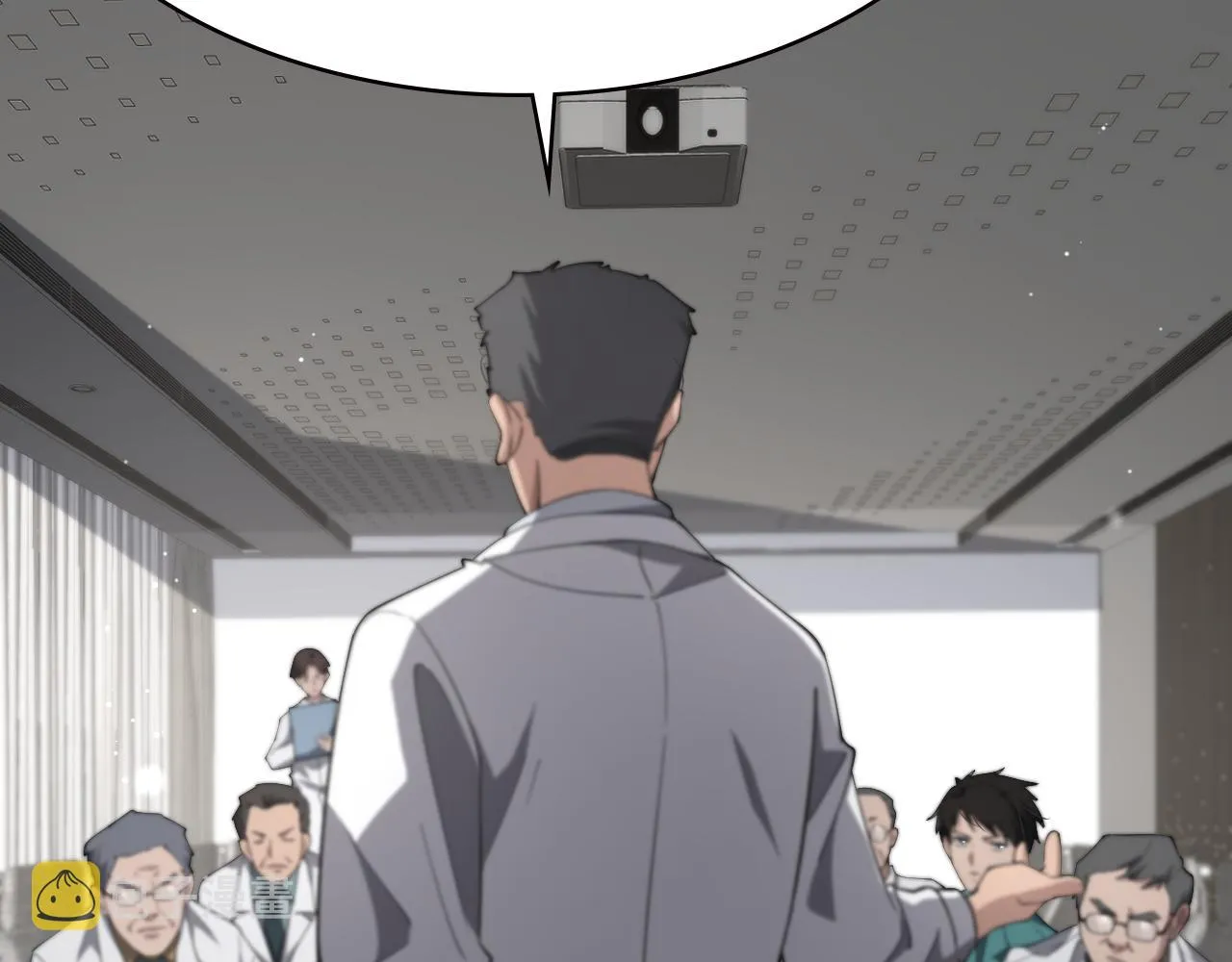第170话 内部紧急事件 第78页