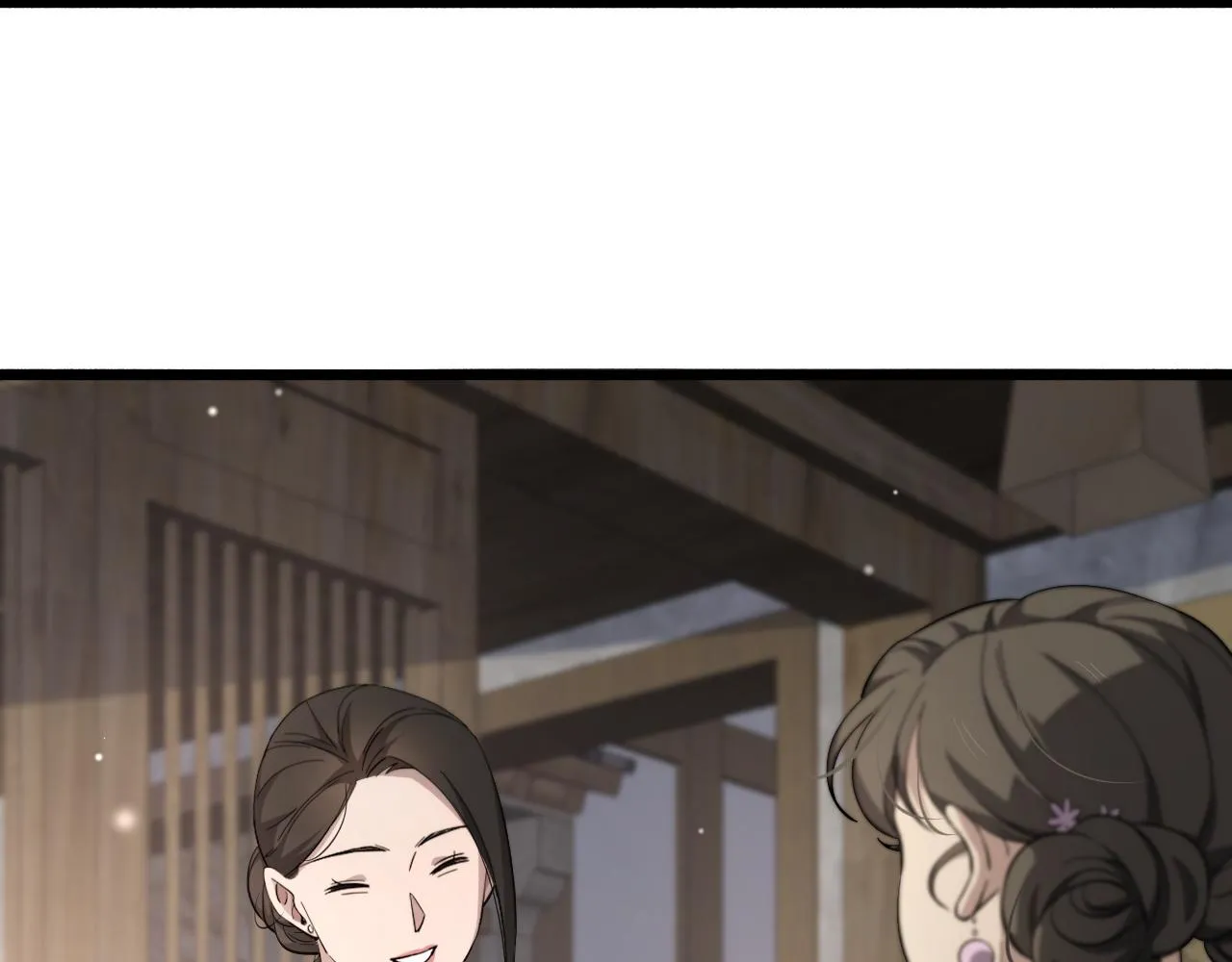 第169话 这笑几个意思？ 第73页