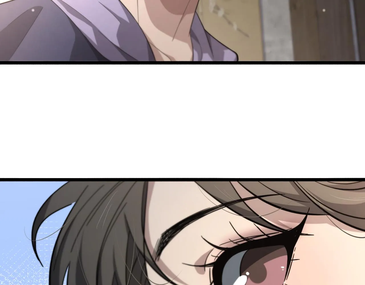 第169话 这笑几个意思？ 第76页