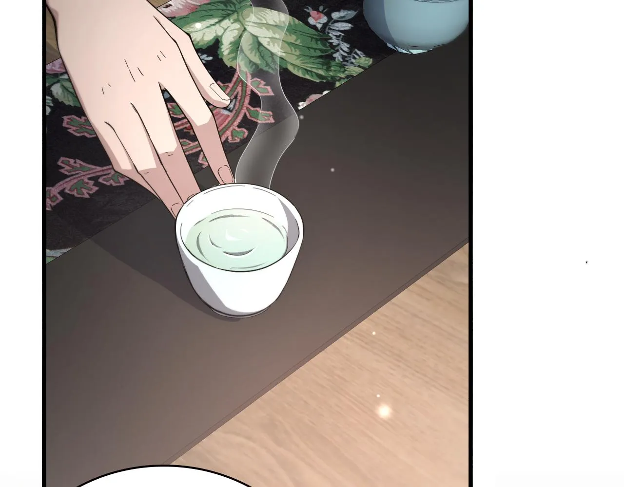 第169话 这笑几个意思？ 第82页