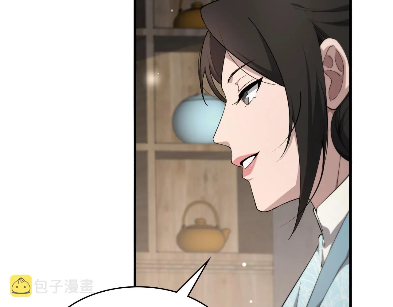 第169话 这笑几个意思？ 第87页