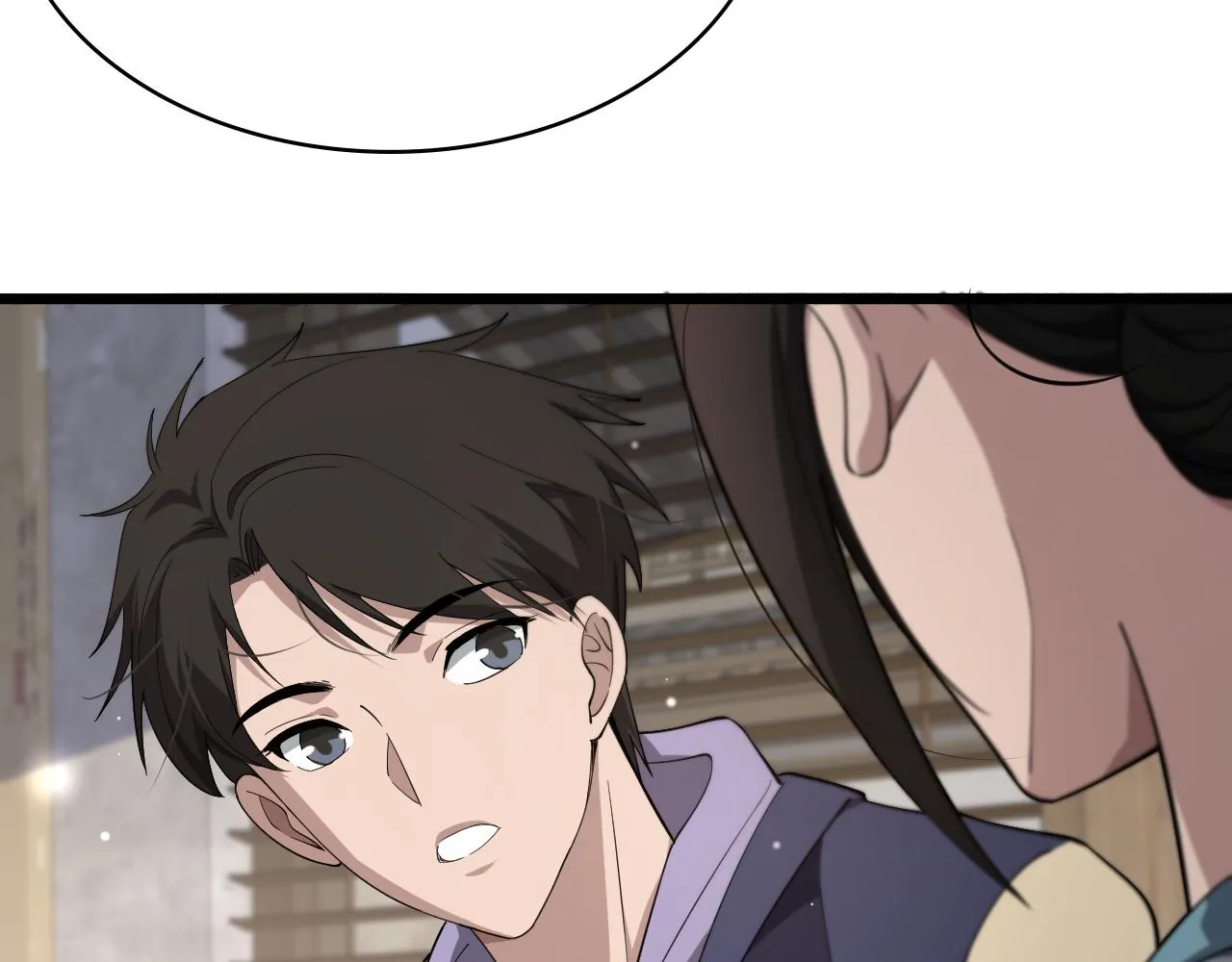 第169话 这笑几个意思？ 第93页