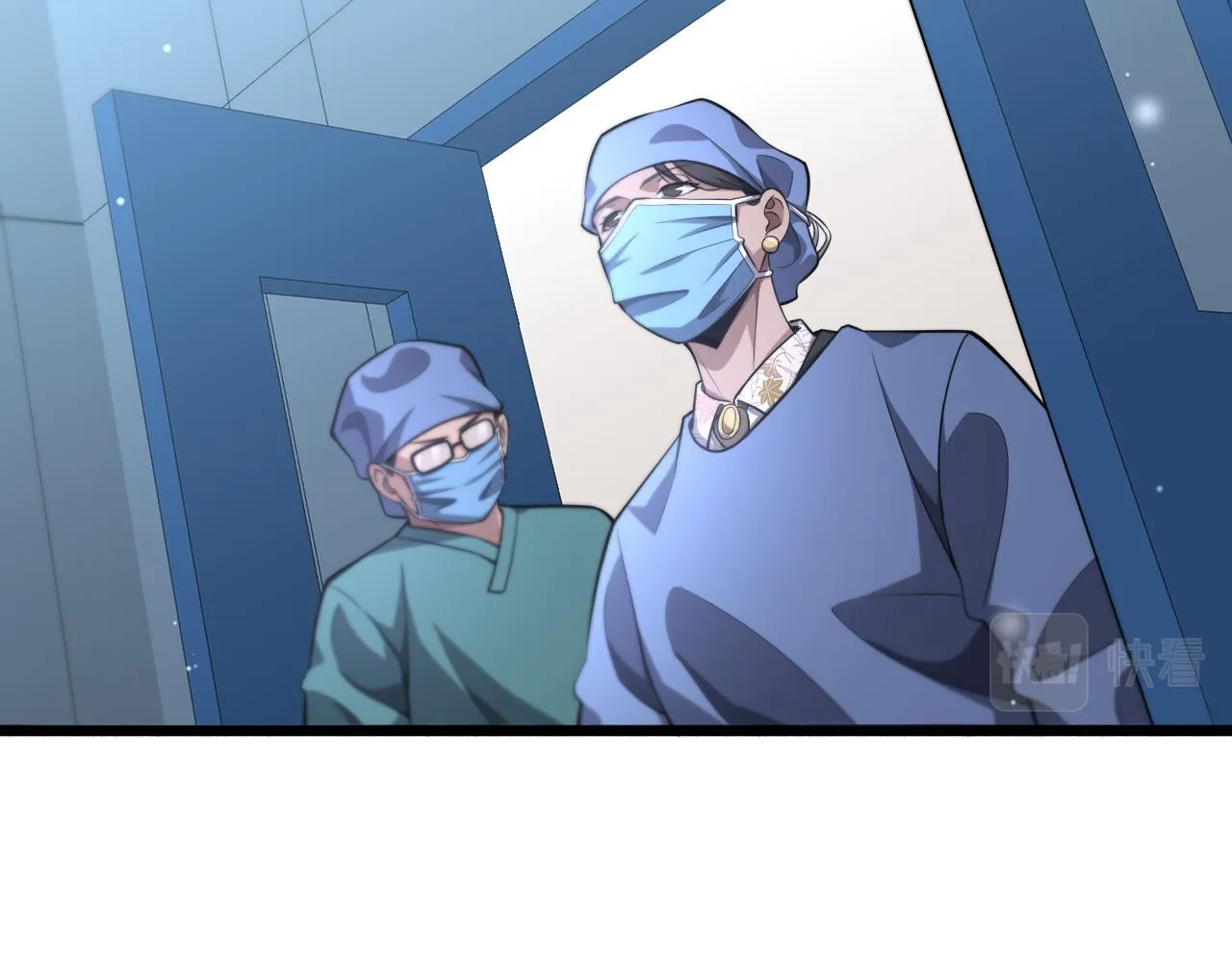 第171话 你先别走 第52页
