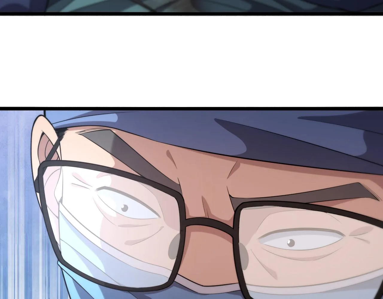第171话 你先别走 第77页