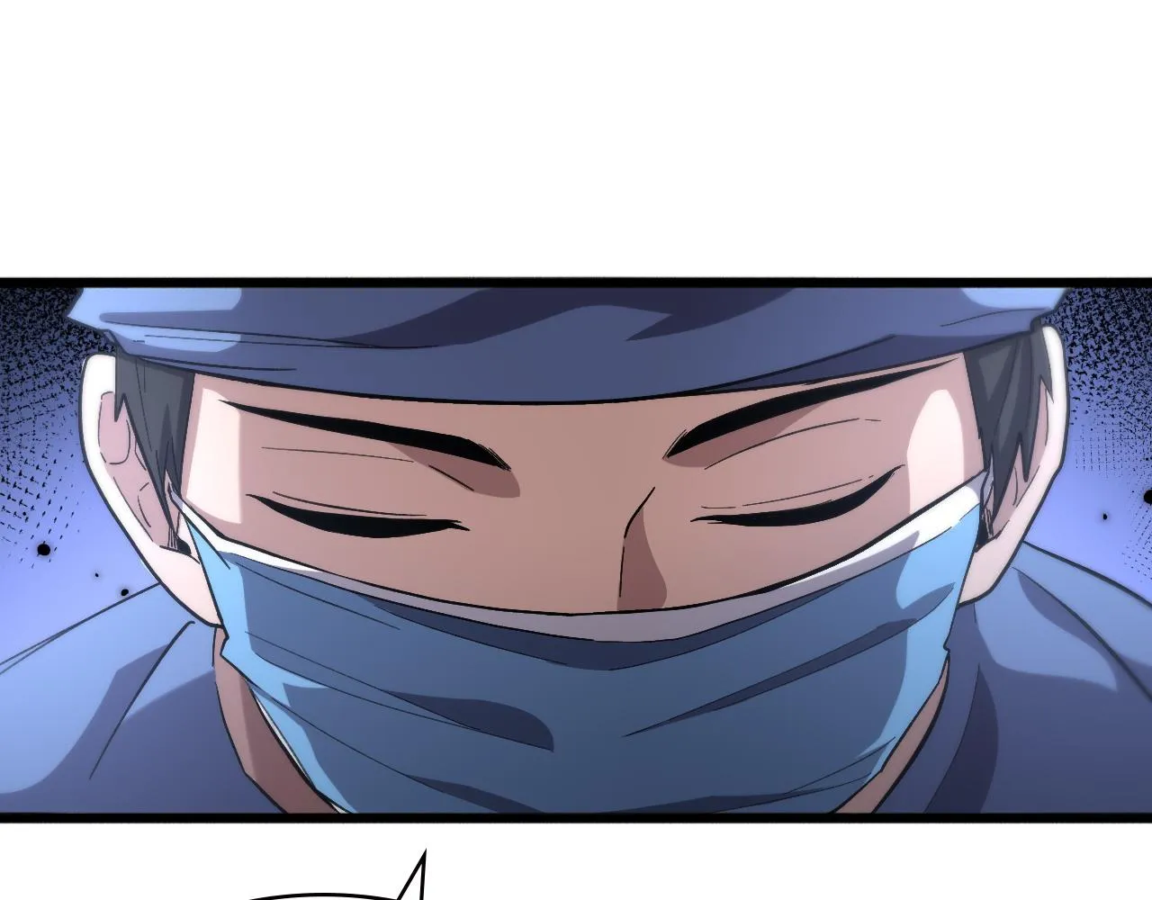 第171话 你先别走 第85页