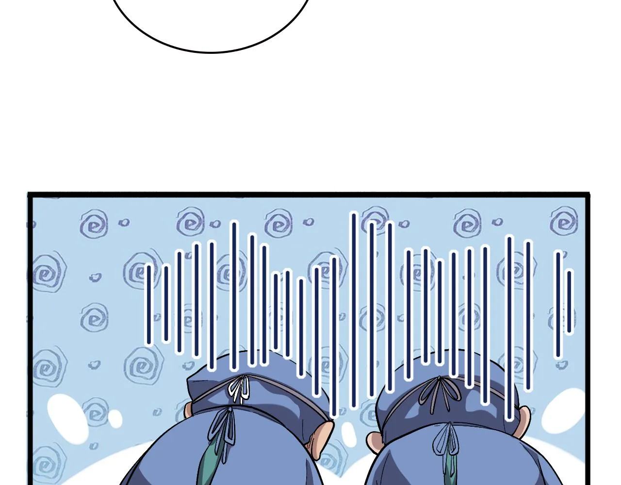 第171话 你先别走 第99页