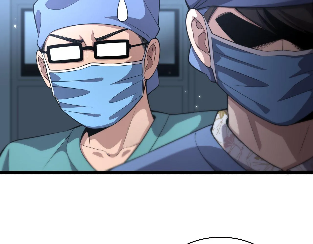 第172话 MRSA感染爆发！ 第12页