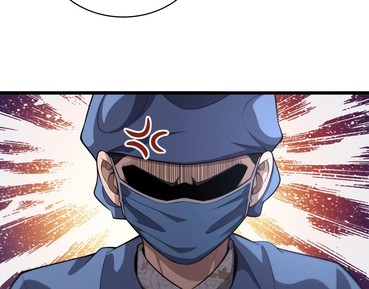 第172话 MRSA感染爆发！ 第15页