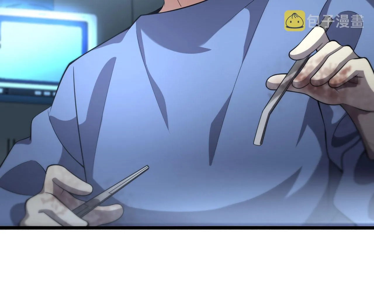 第172话 MRSA感染爆发！ 第28页