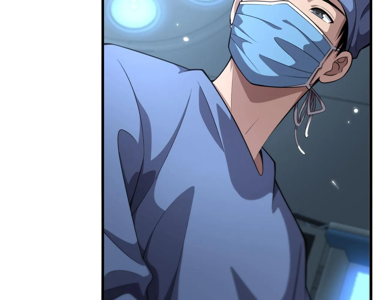 第172话 MRSA感染爆发！ 第31页