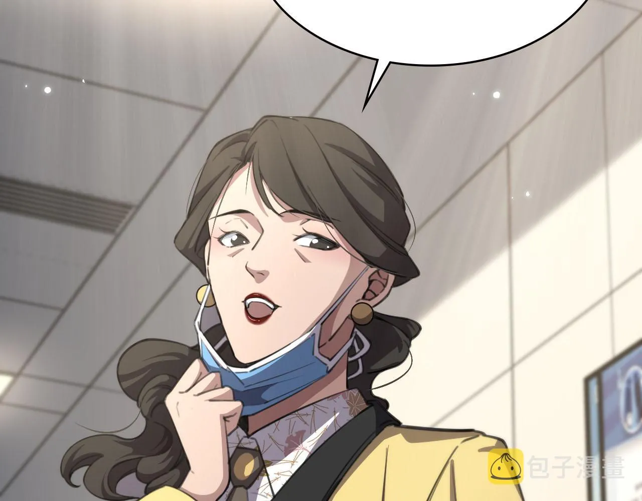 第172话 MRSA感染爆发！ 第47页