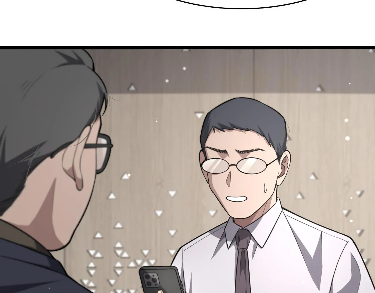 第172话 MRSA感染爆发！ 第88页