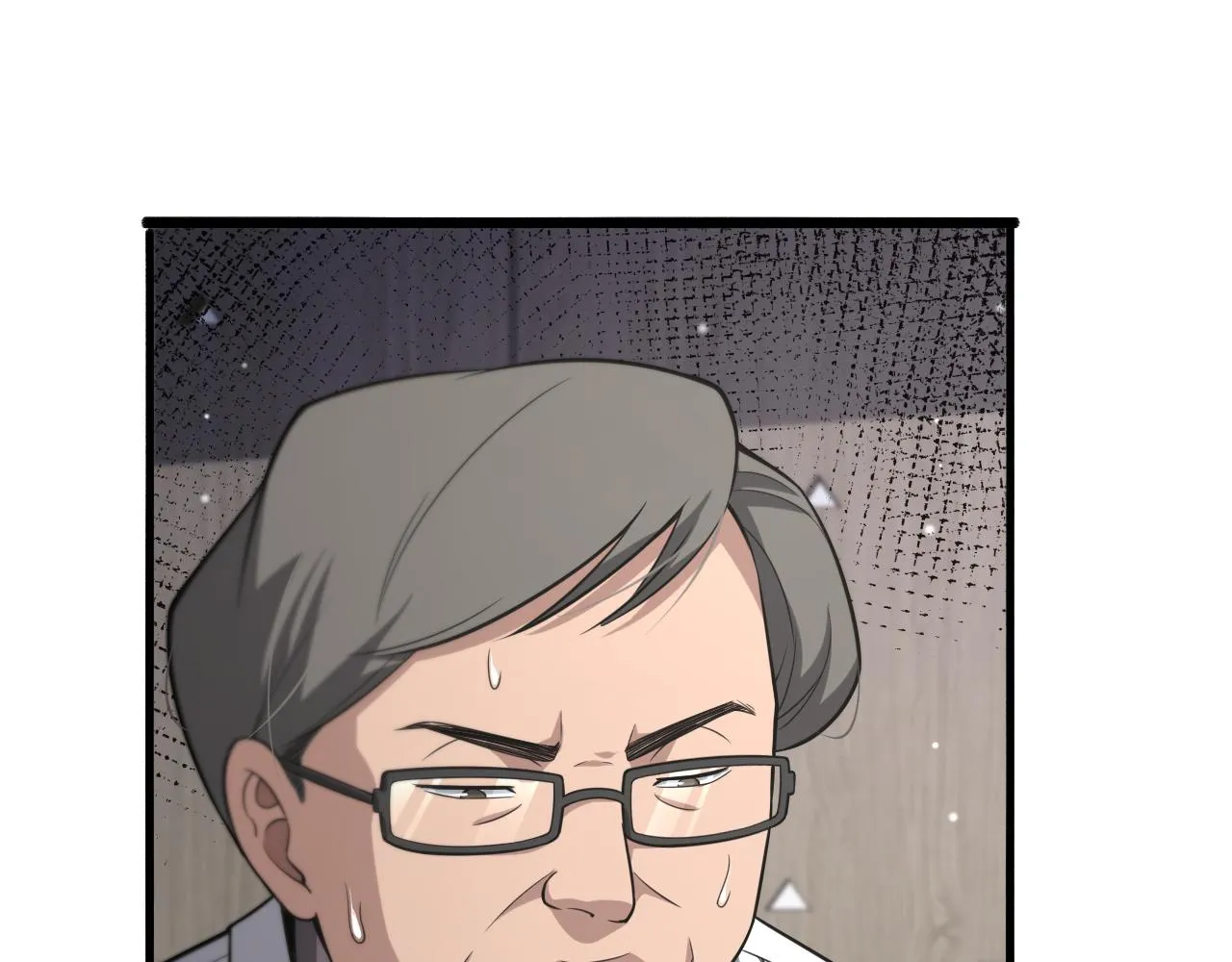 第172话 MRSA感染爆发！ 第102页