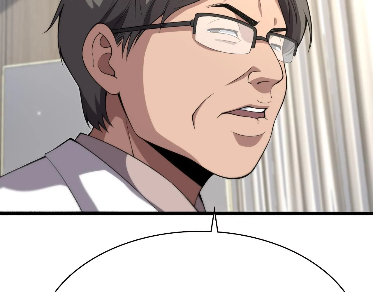 第173话 好好看好好学 第14页