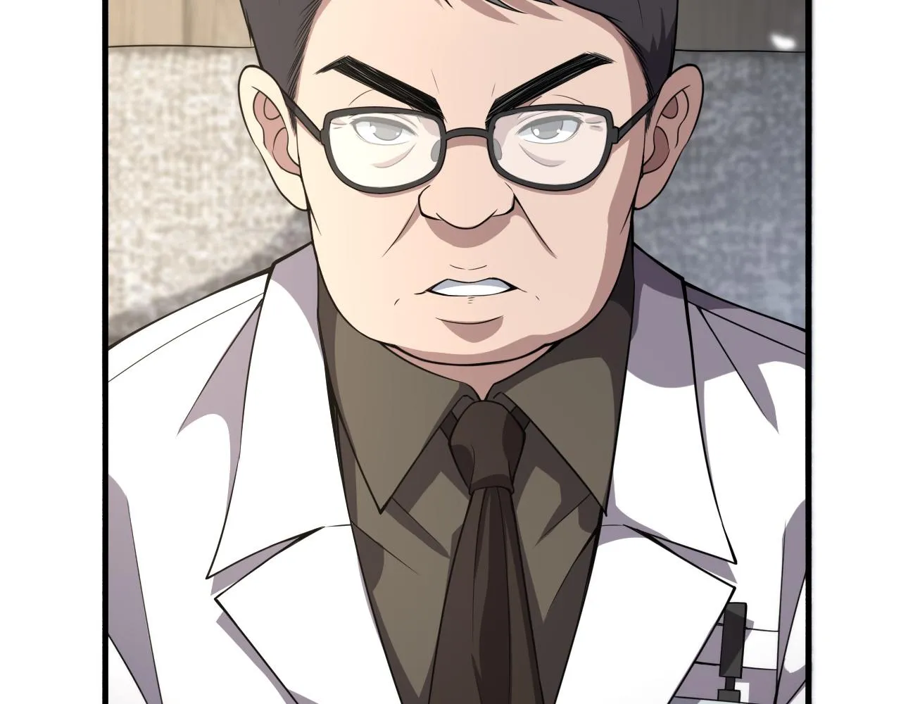 第173话 好好看好好学 第16页