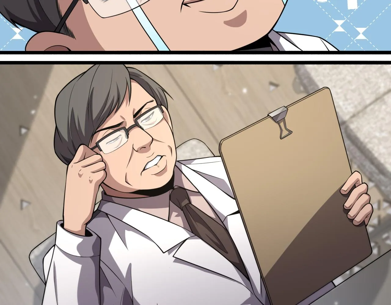 第173话 好好看好好学 第19页