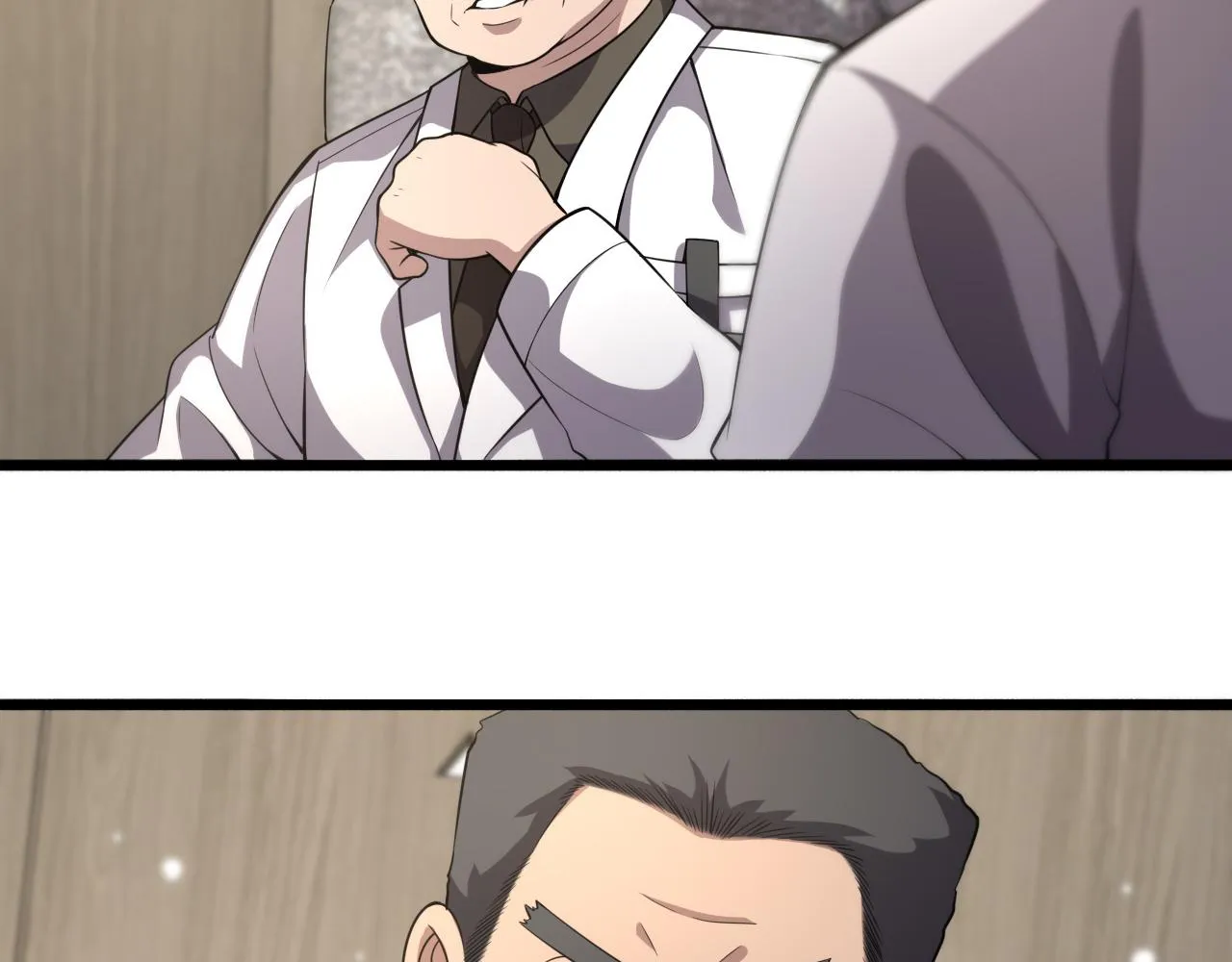 第173话 好好看好好学 第26页