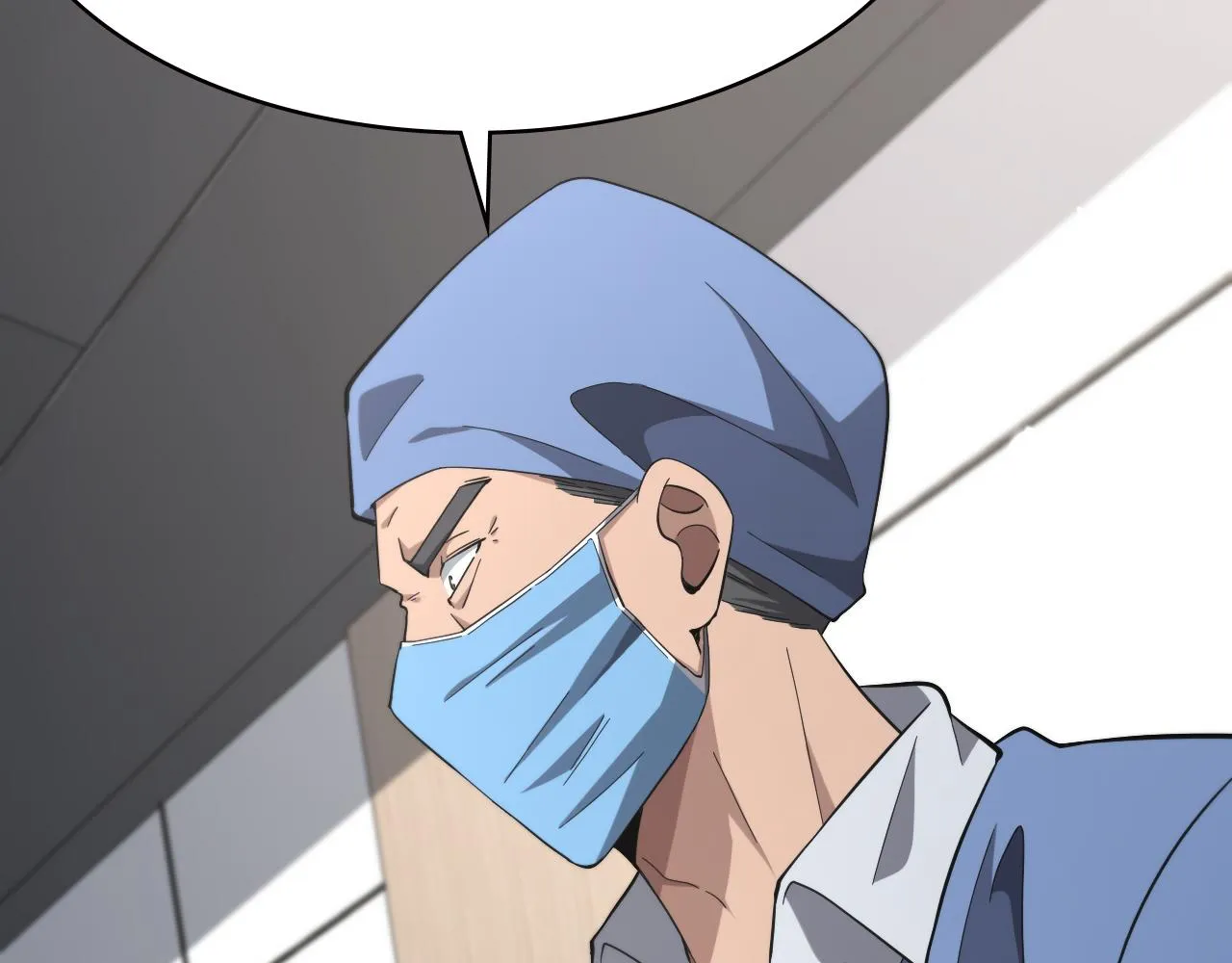 第173话 好好看好好学 第74页