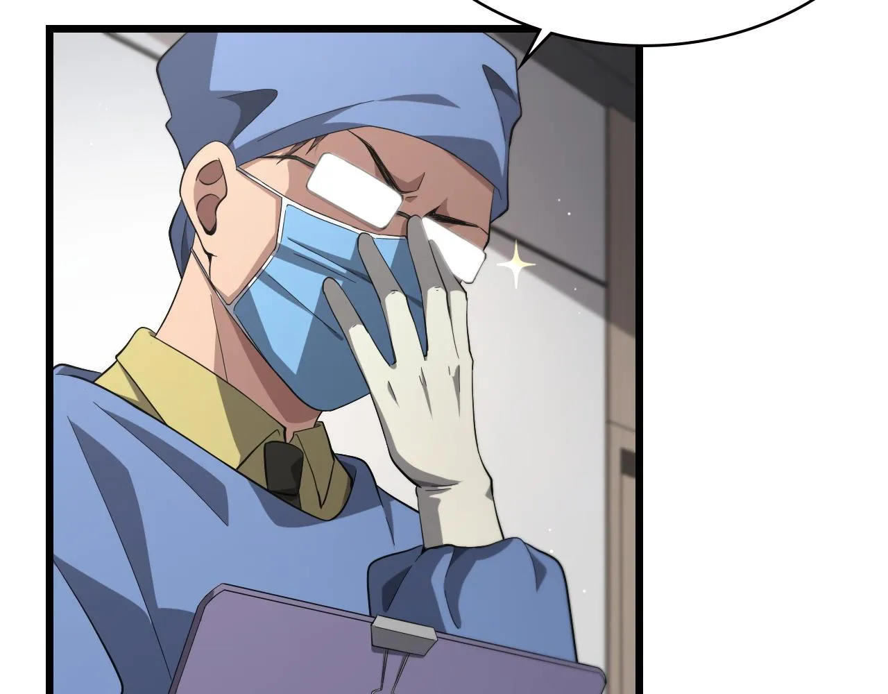 第173话 好好看好好学 第78页
